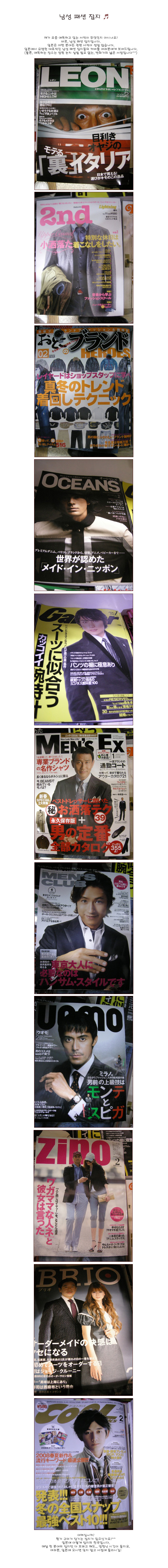 [ �� Ȱ ] ���� �м� ���� ��